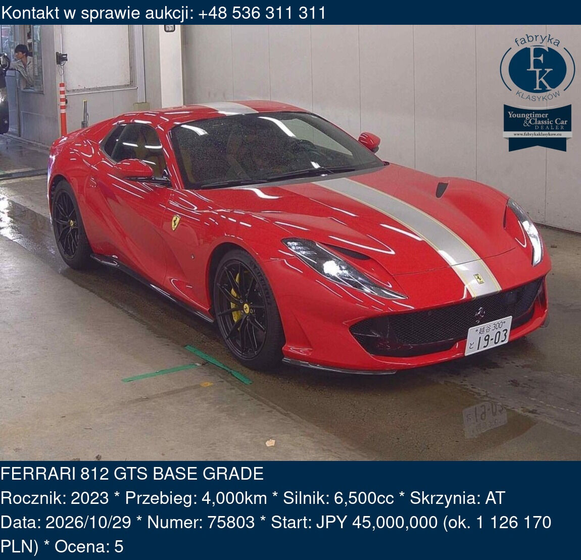 FERRARI 812 GTS BASE GRADE 2023 - zdjęcie 2