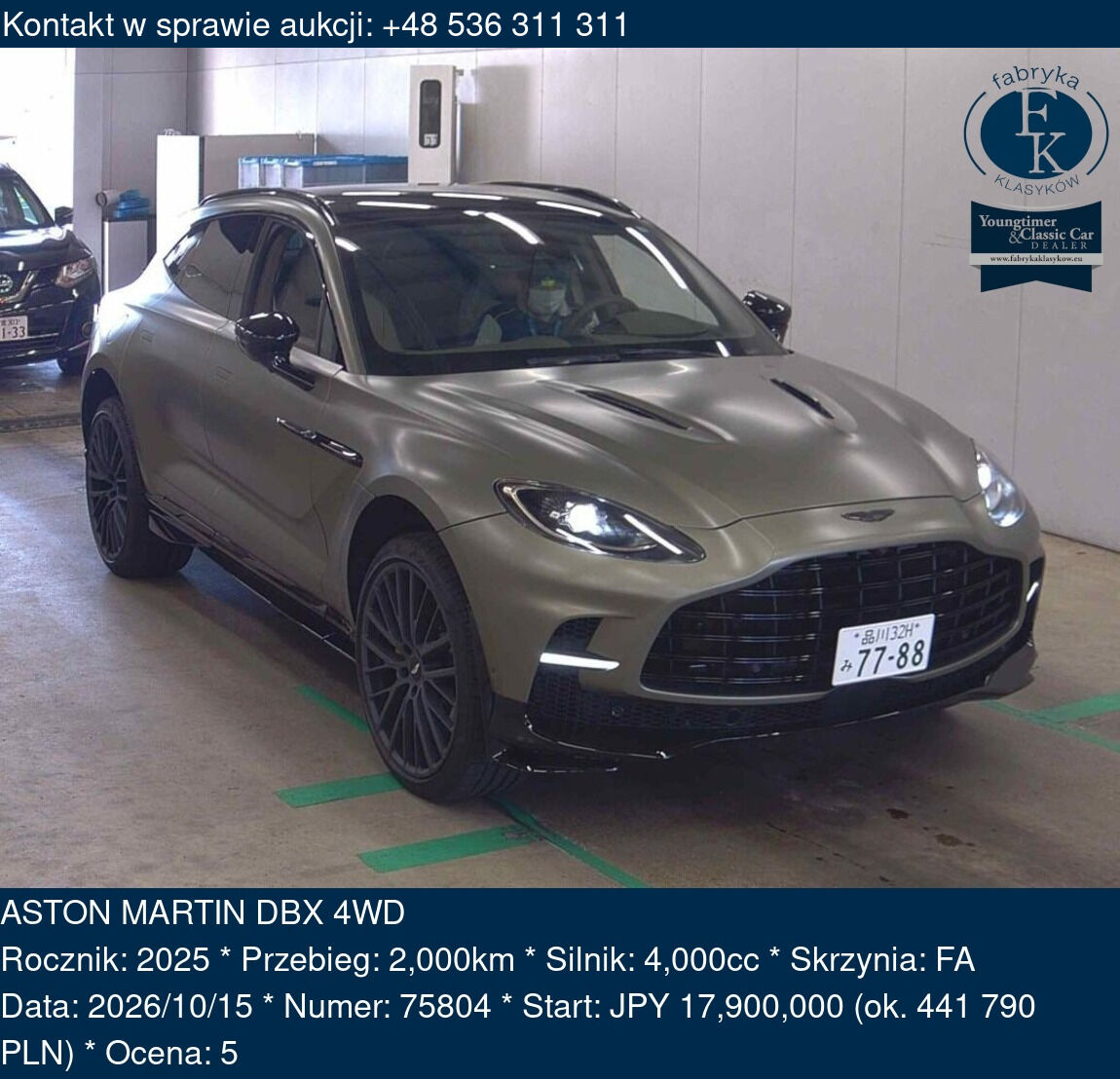ASTON MARTIN DBX 4WD 2025 - zdjęcie 2