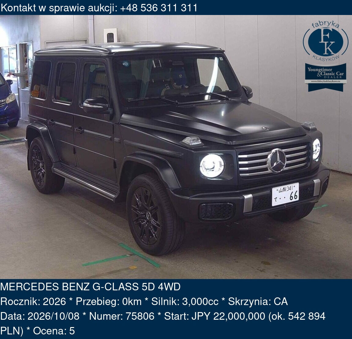 MERCEDES BENZ G-CLASS 5D 4WD 2026 - zdjęcie 2