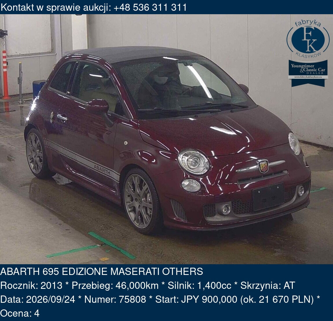 ABARTH 695 EDIZIONE MASERATI OTHERS 2013 - zdjęcie 2