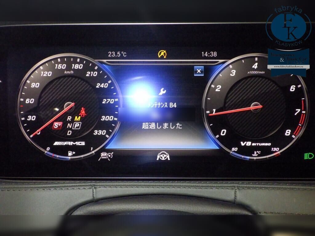 MERCEDES AMG S-CLASS 4D 4WD S63 4MATIC + LONG 2017 - zdjęcie 8