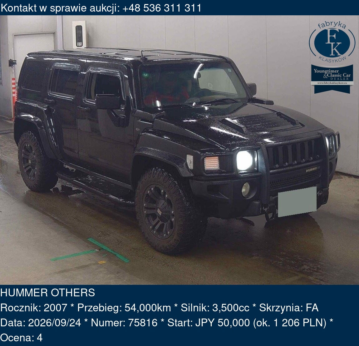HUMMER OTHERS 2007 - zdjęcie 2