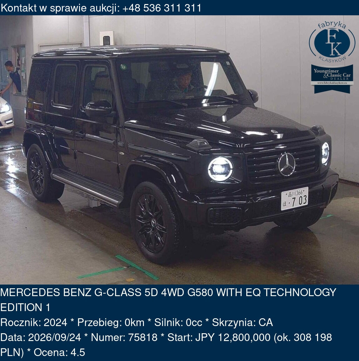 MERCEDES BENZ G-CLASS 5D 4WD G580 WITH EQ TECHNOLOGY EDITION 1 2024 - zdjęcie 2