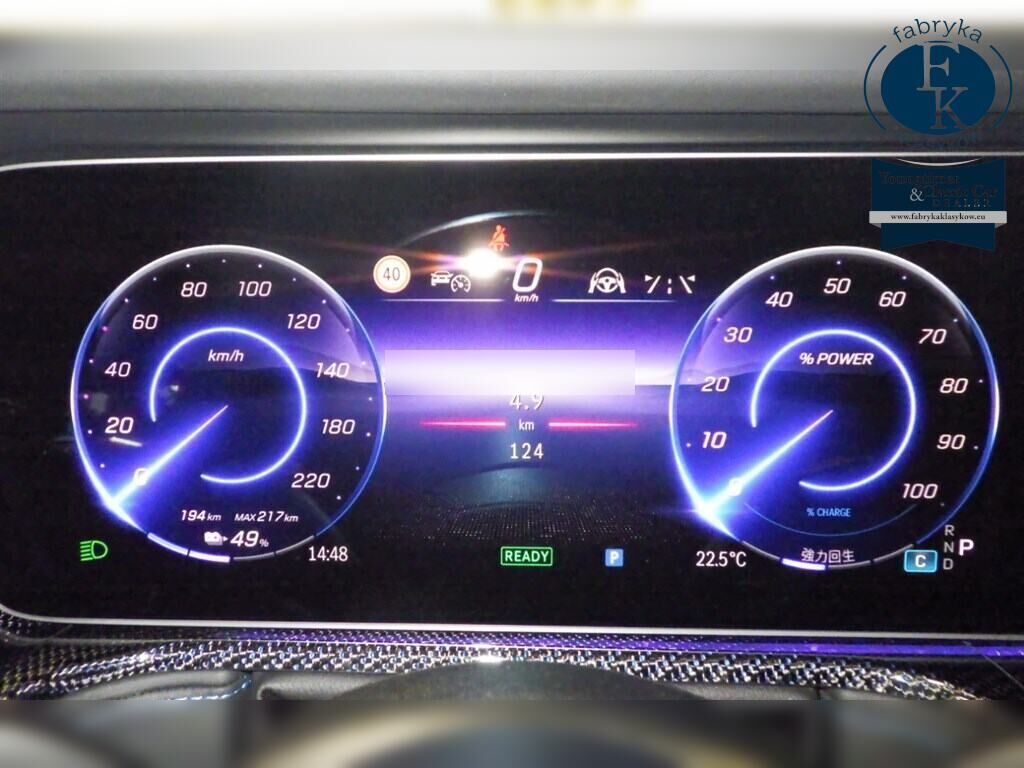 MERCEDES BENZ G-CLASS 5D 4WD G580 WITH EQ TECHNOLOGY EDITION 1 2024 - zdjęcie 8