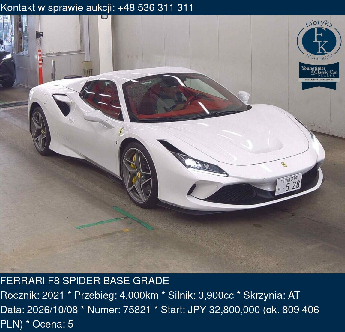 FERRARI F8 SPIDER BASE GRADE 2021 - zdjęcie 2
