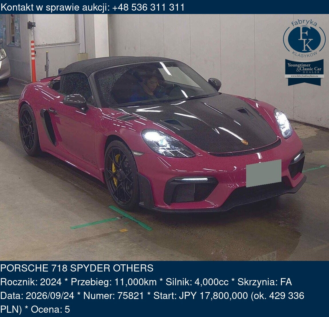 PORSCHE 718 SPYDER OTHERS 2024 - zdjęcie 2