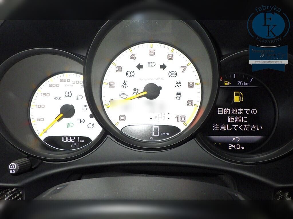 PORSCHE 718 SPYDER OTHERS 2024 - zdjęcie 8