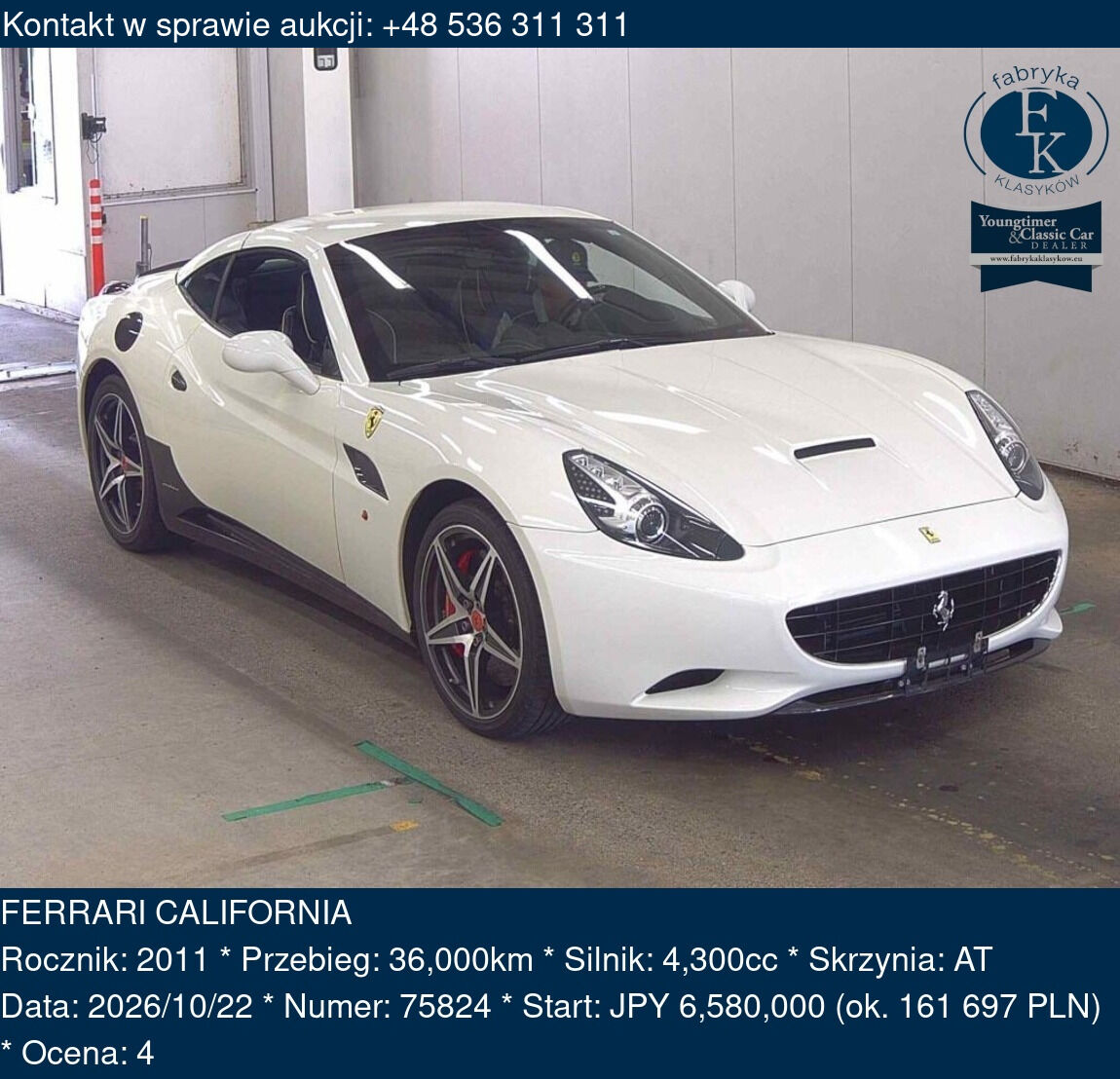 FERRARI CALIFORNIA 2011 - zdjęcie 2