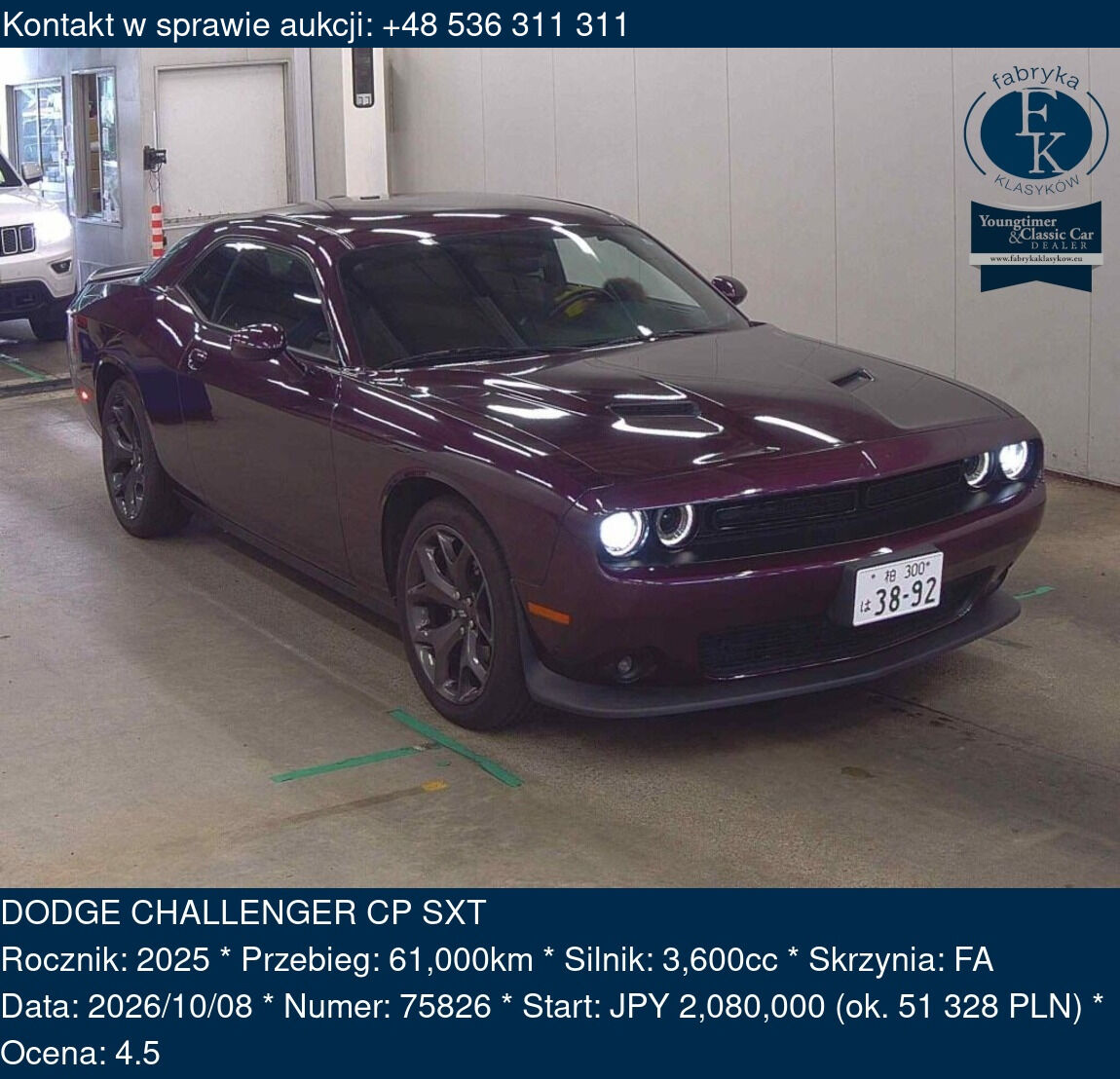 DODGE CHALLENGER CP SXT 2025 - zdjęcie 2