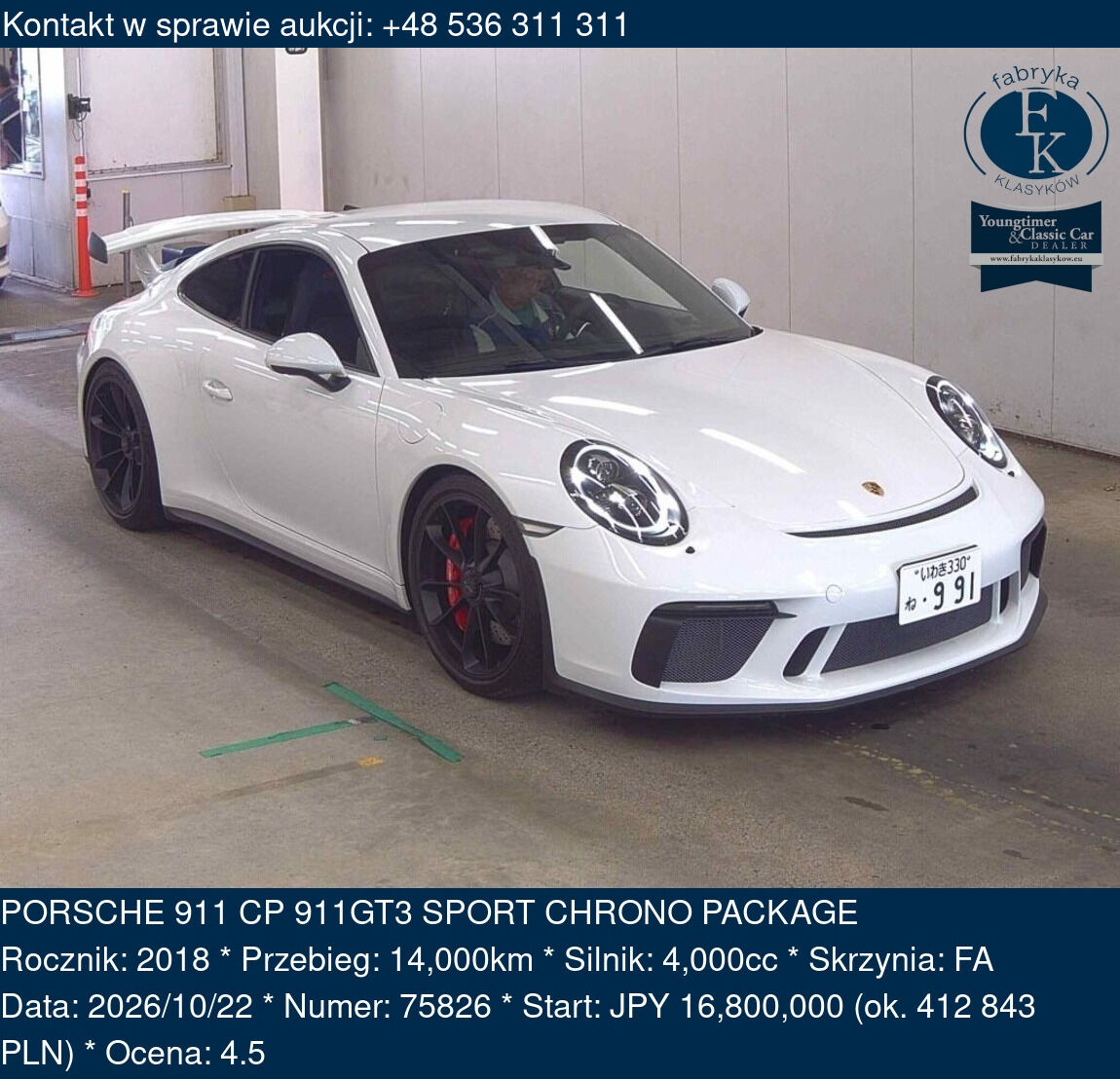 PORSCHE 911 CP 911GT3 SPORT CHRONO PACKAGE 2018 - zdjęcie 2