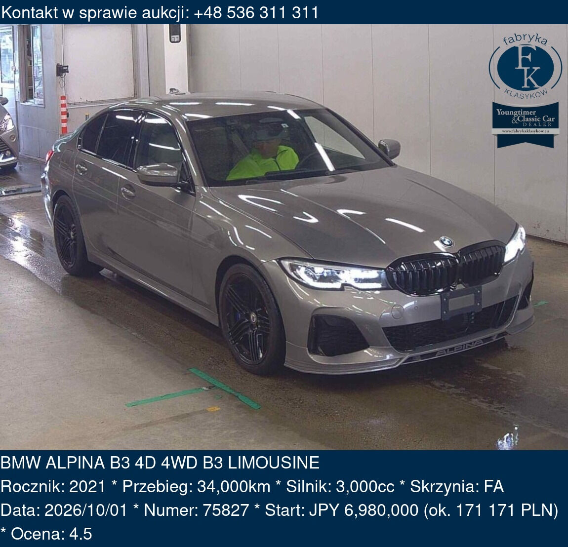 BMW ALPINA B3 4D 4WD B3 LIMOUSINE 2021 - zdjęcie 2