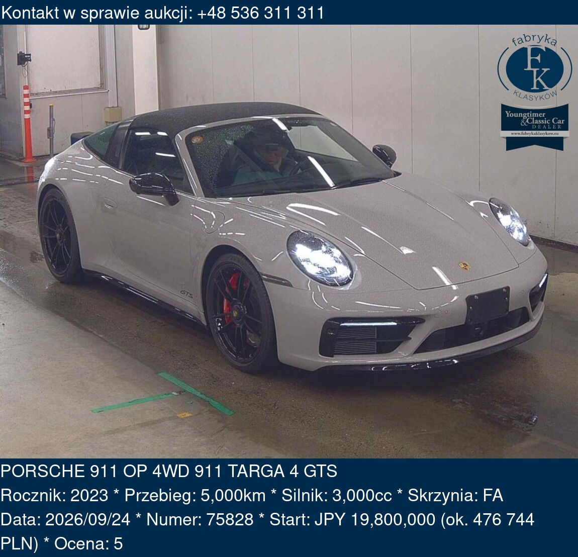 PORSCHE 911 OP 4WD 911 TARGA 4 GTS 2023 - zdjęcie 2