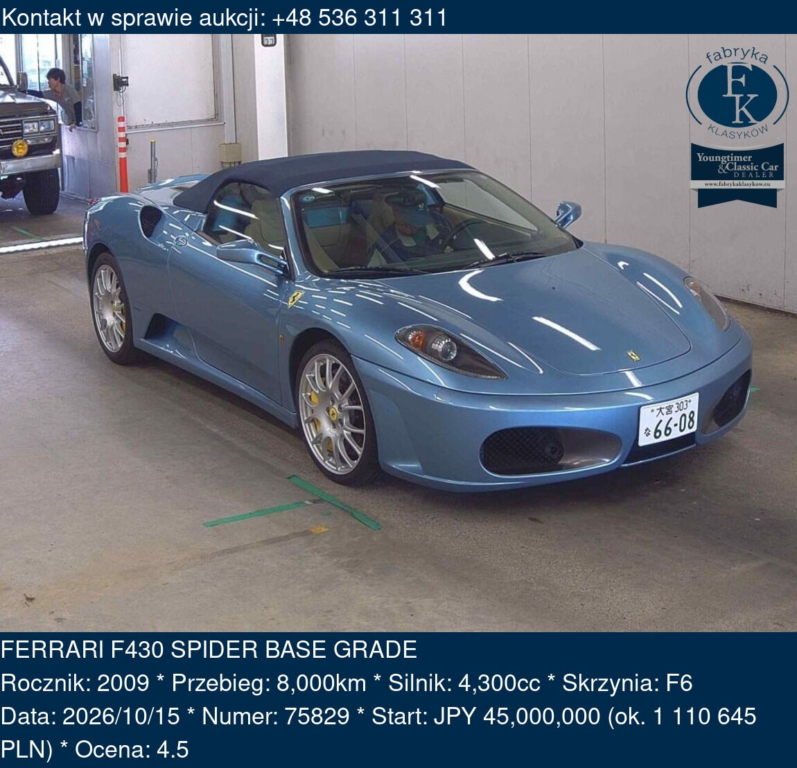 FERRARI F430 SPIDER BASE GRADE 2009 - zdjęcie 2
