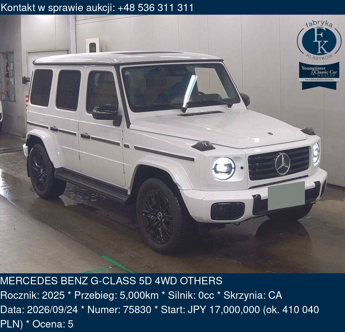 MERCEDES BENZ G-CLASS 5D 4WD OTHERS 2025 - zdjęcie 2