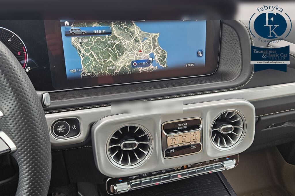 MERCEDES BENZ G-CLASS 5D 4WD OTHERS 2025 - zdjęcie 17