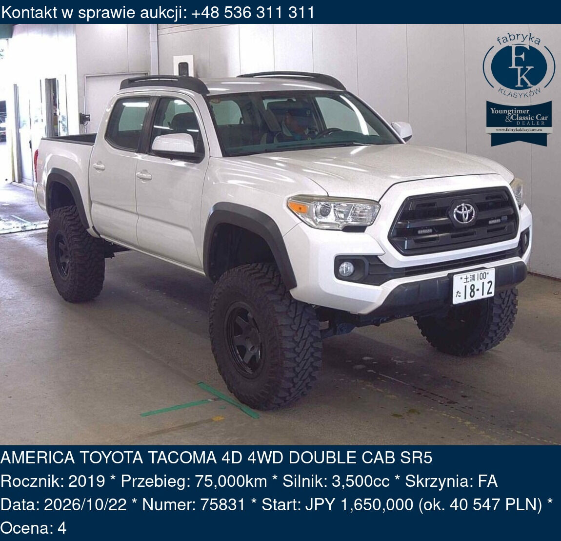 AMERICA TOYOTA TACOMA 4D 4WD DOUBLE CAB SR5 2019 - zdjęcie 2