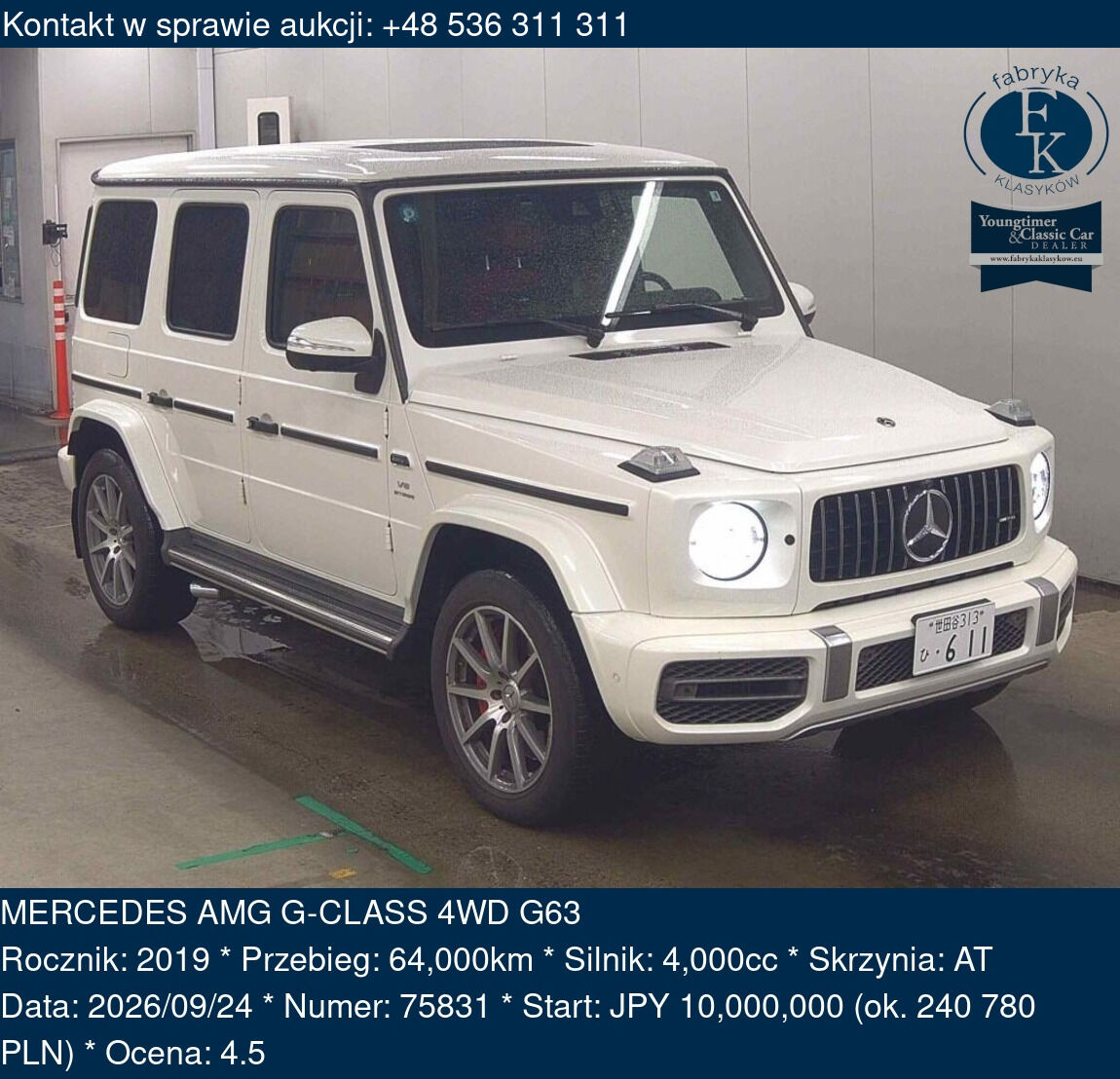 MERCEDES AMG G-CLASS 4WD G63 2019 - zdjęcie 2