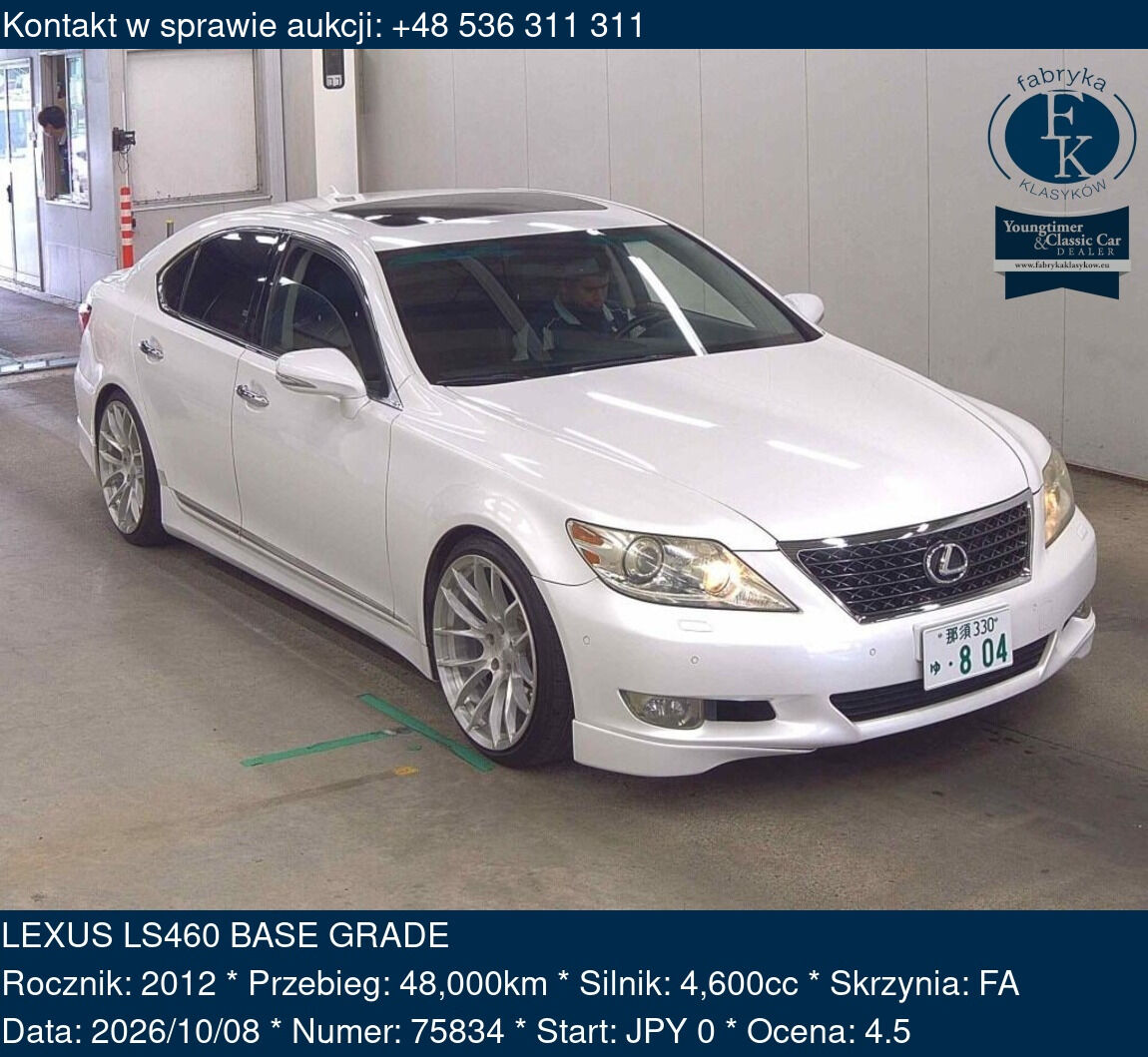 LEXUS LS460 BASE GRADE 2012 - zdjęcie 2