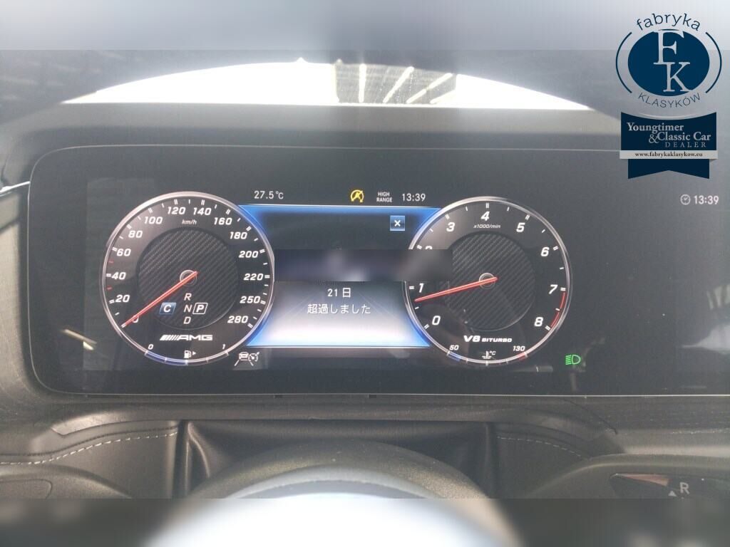 MERCEDES AMG G-CLASS 4WD G63 MANUFAKTUR EDITION 2020 - zdjęcie 8