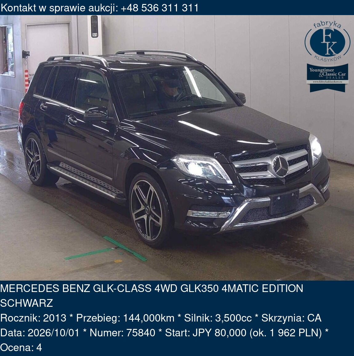 MERCEDES BENZ GLK-CLASS 4WD GLK350 4MATIC EDITION SCHWARZ 2013 - zdjęcie 2