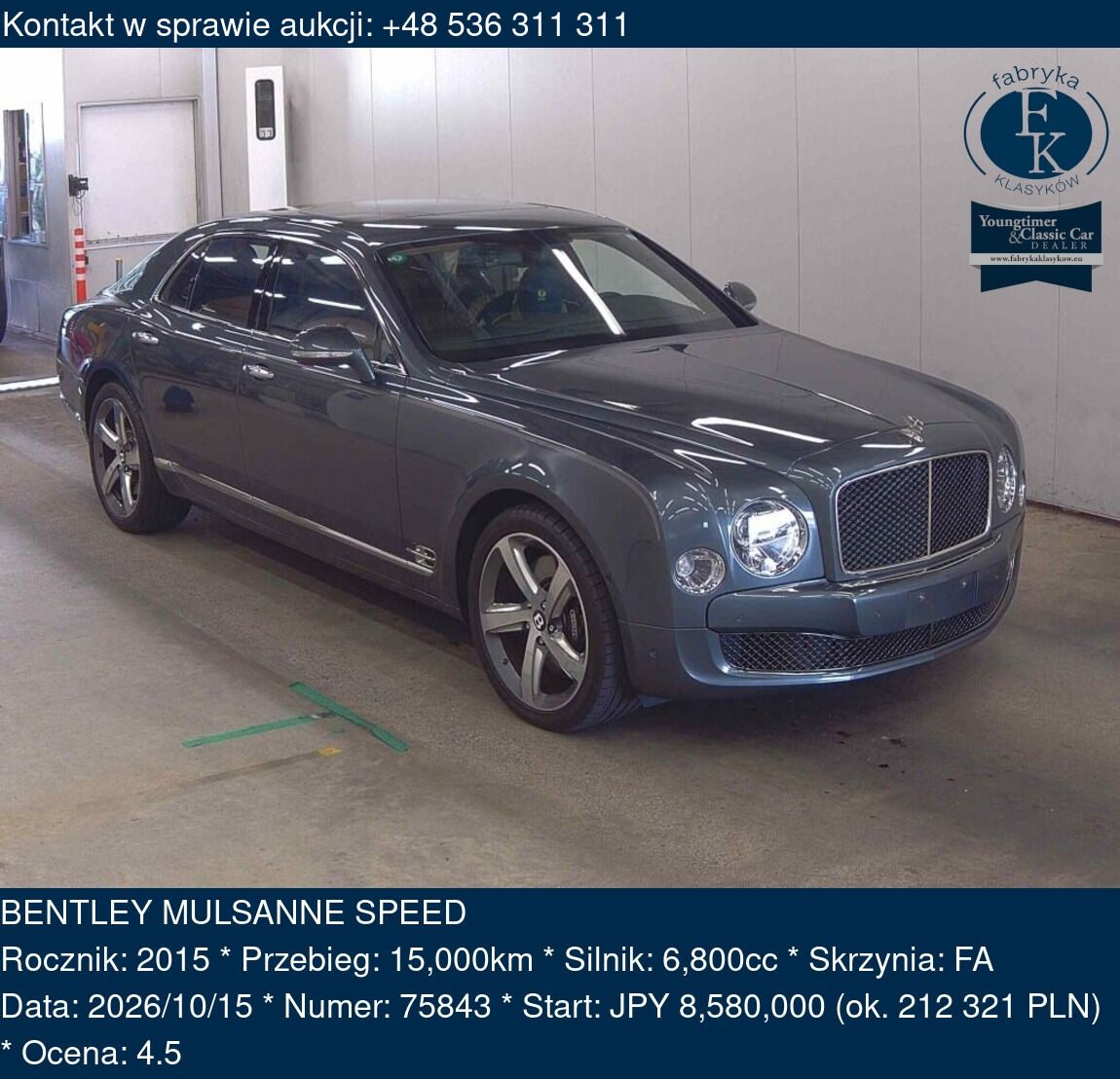 BENTLEY MULSANNE SPEED 2015 - zdjęcie 2