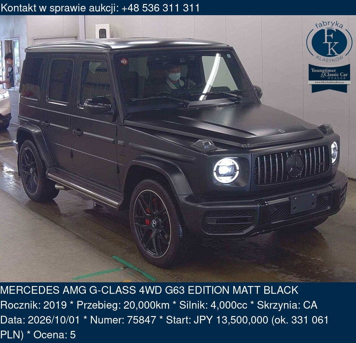 MERCEDES AMG G-CLASS 4WD G63 EDITION MATT BLACK 2019 - zdjęcie 2