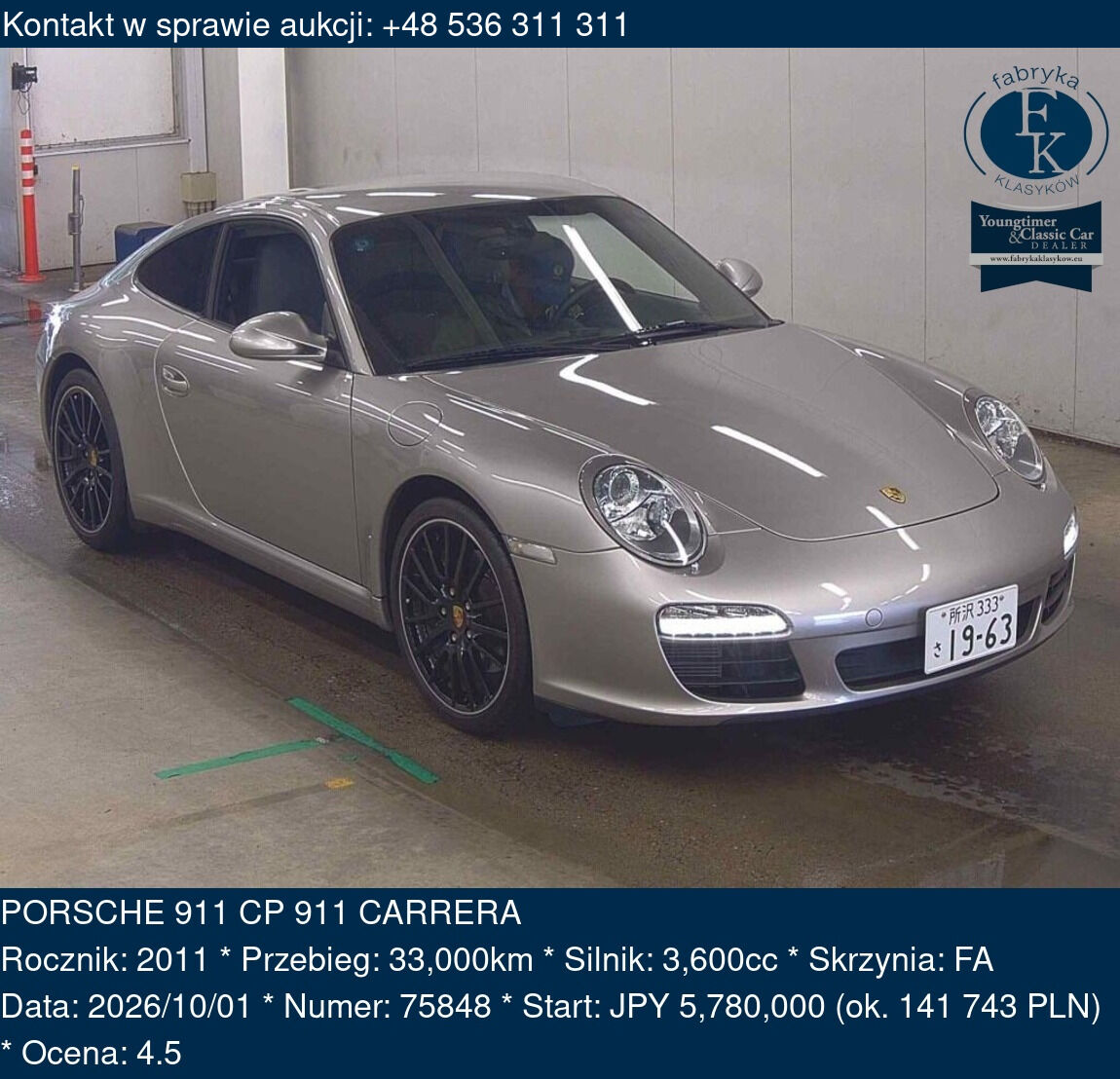 PORSCHE 911 CP 911 CARRERA 2011 - zdjęcie 2