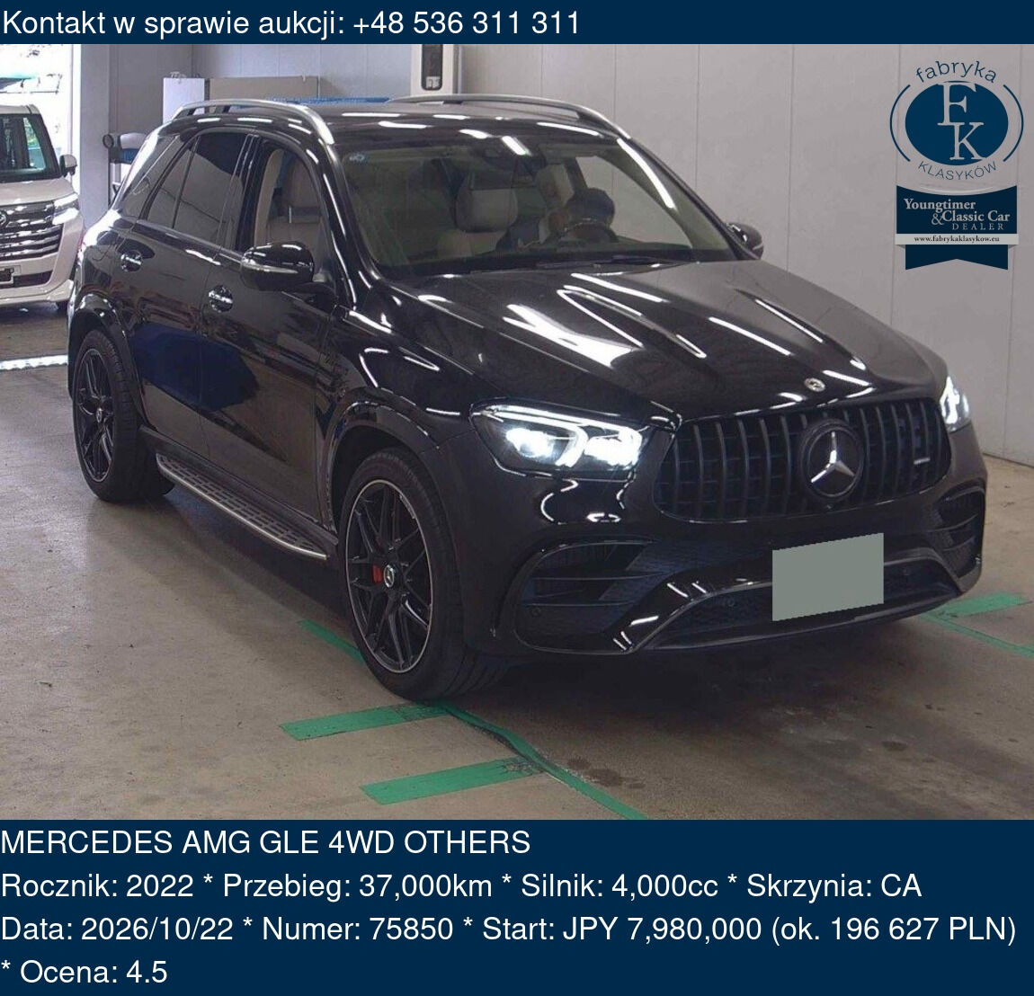MERCEDES AMG GLE 4WD OTHERS 2022 - zdjęcie 2