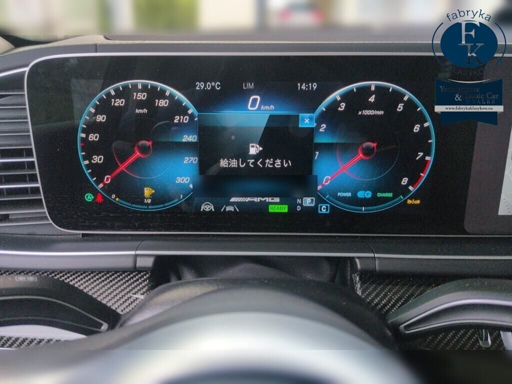 MERCEDES AMG GLE 4WD OTHERS 2022 - zdjęcie 8