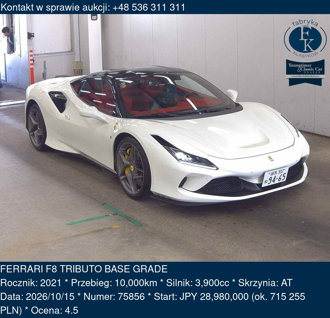 FERRARI F8 TRIBUTO BASE GRADE 2021 - zdjęcie 2
