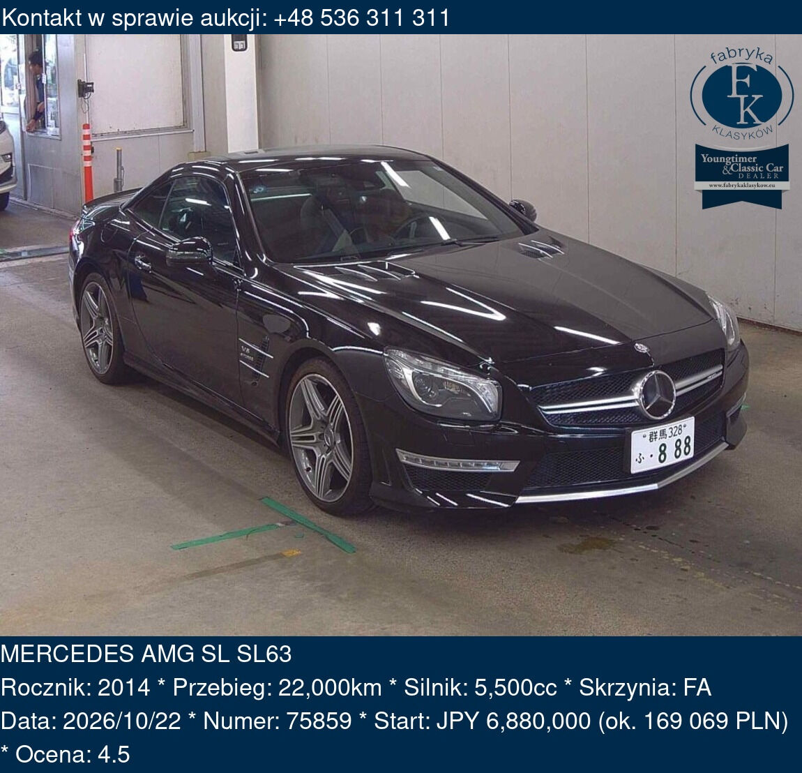 MERCEDES AMG SL SL63 2014 - zdjęcie 2