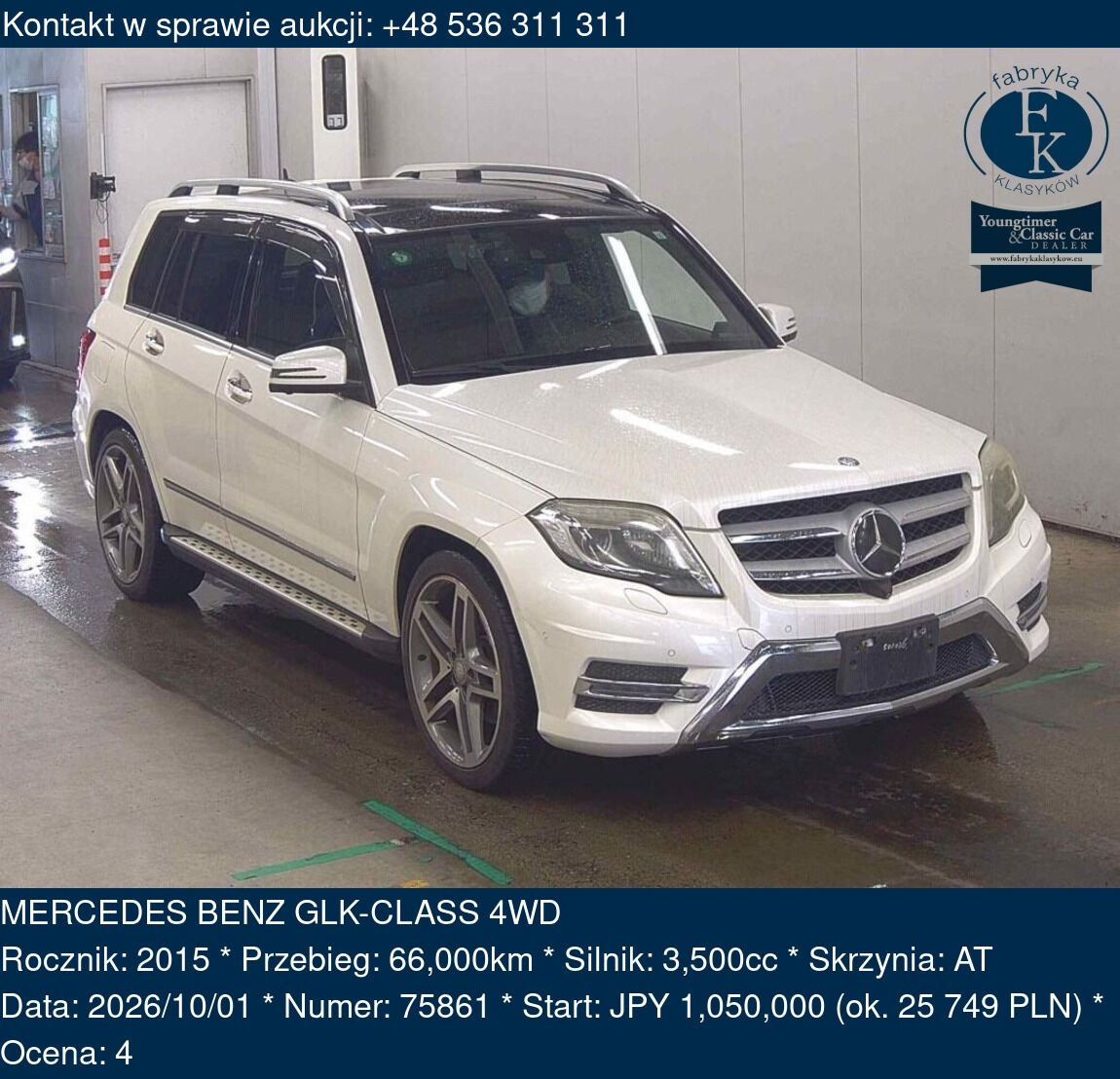 MERCEDES BENZ GLK-CLASS 4WD 2015 - zdjęcie 2