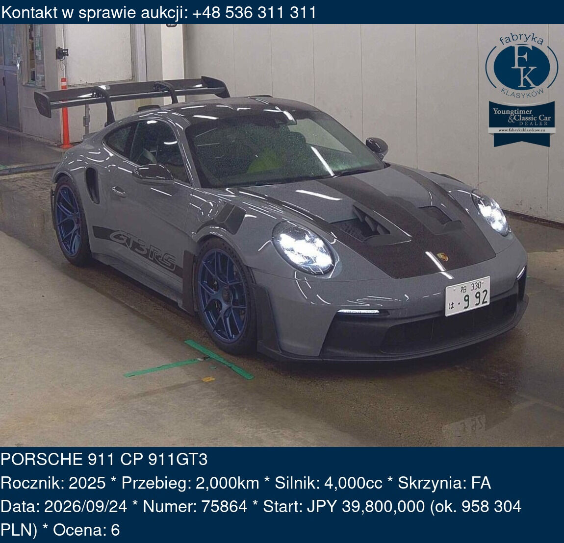 PORSCHE 911 CP 911GT3 2025 - zdjęcie 2