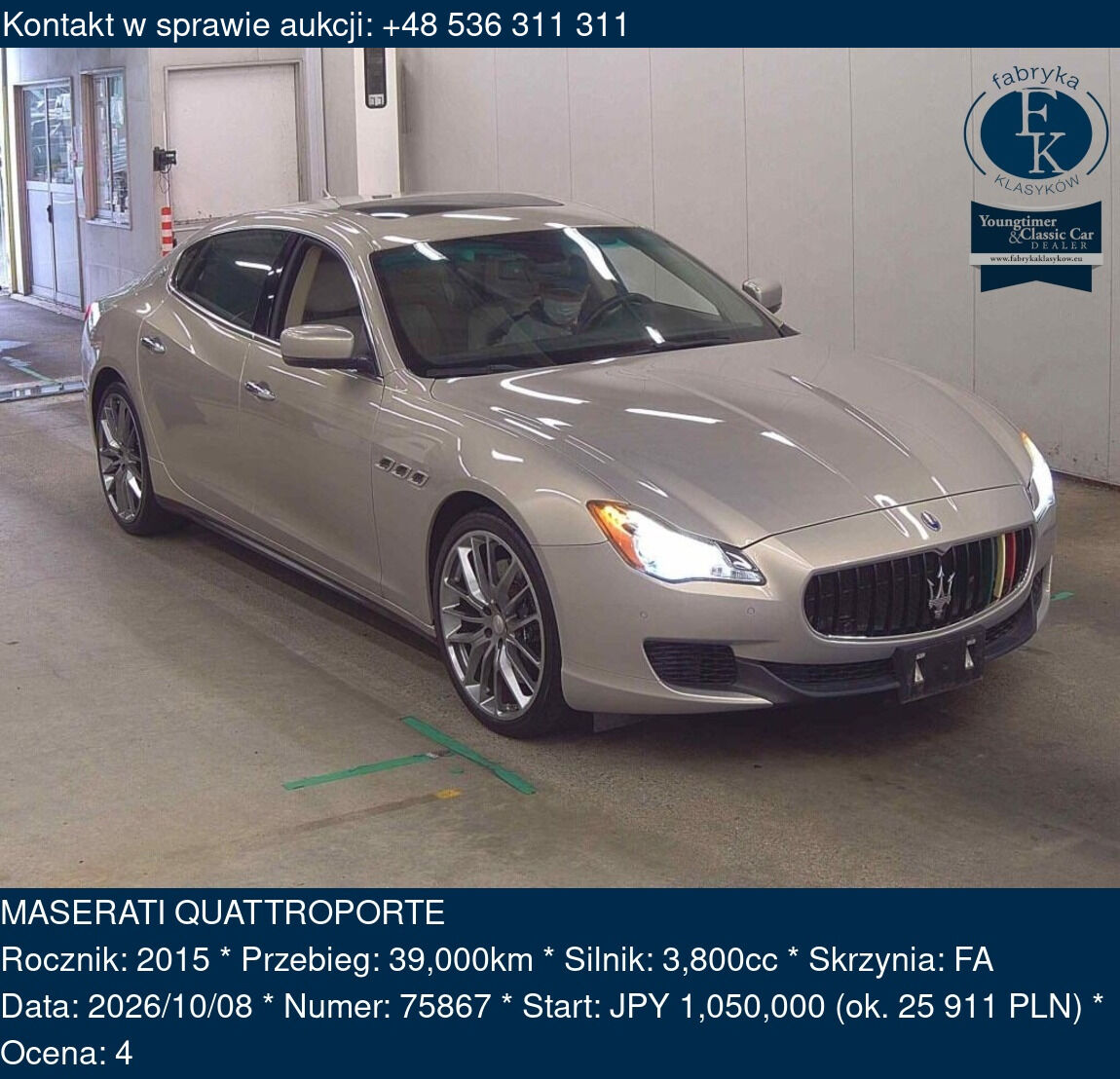 MASERATI QUATTROPORTE 2015 - zdjęcie 2