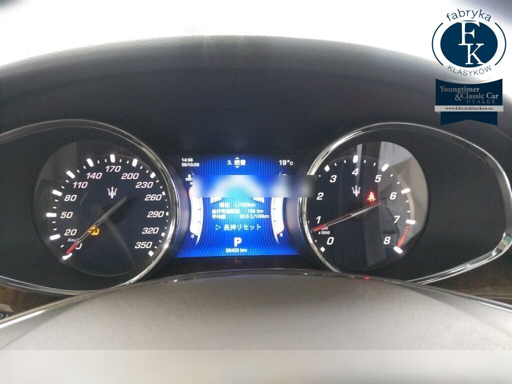 MASERATI QUATTROPORTE 2015 - zdjęcie 8