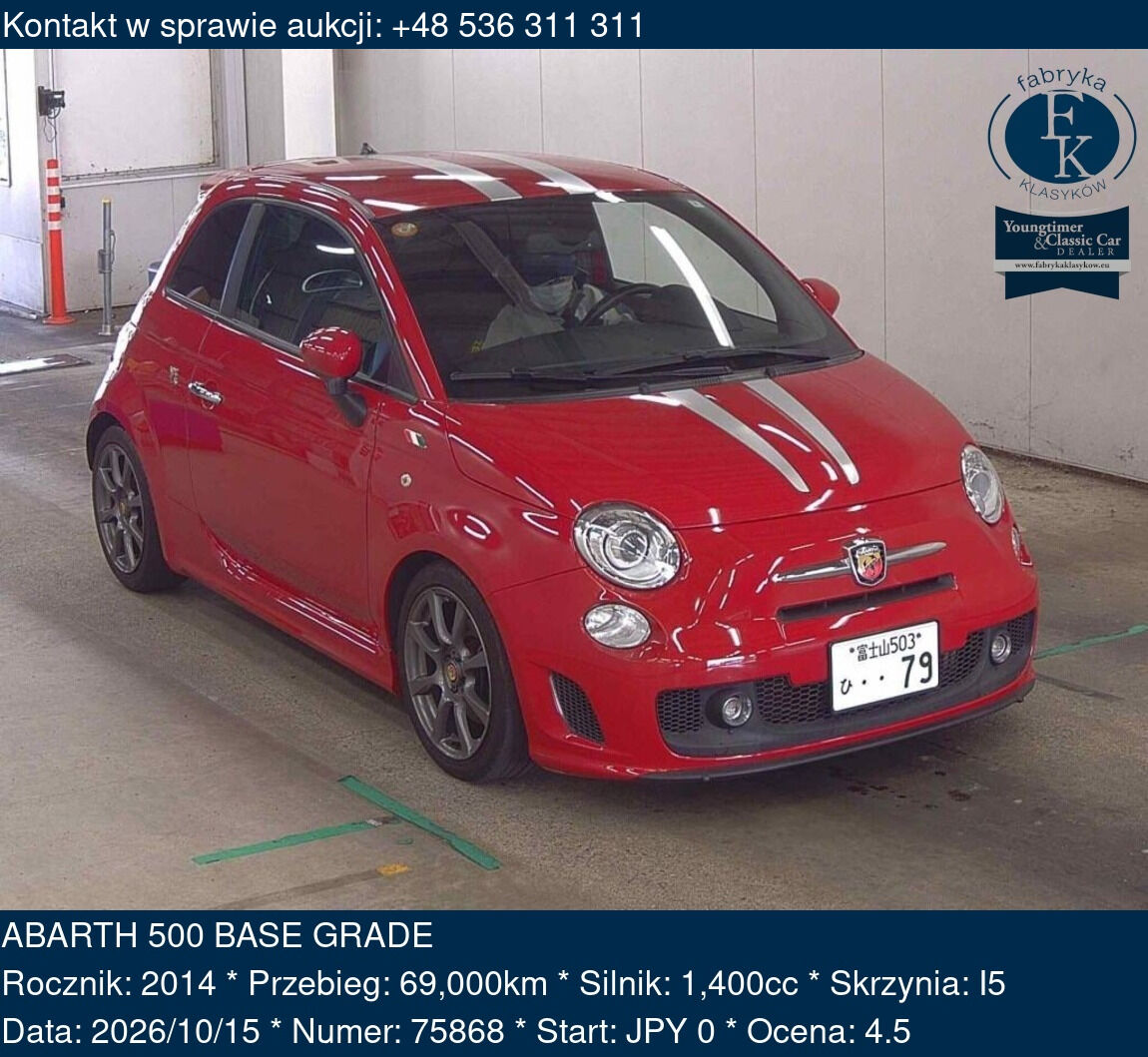 ABARTH 500 BASE GRADE 2014 - zdjęcie 2