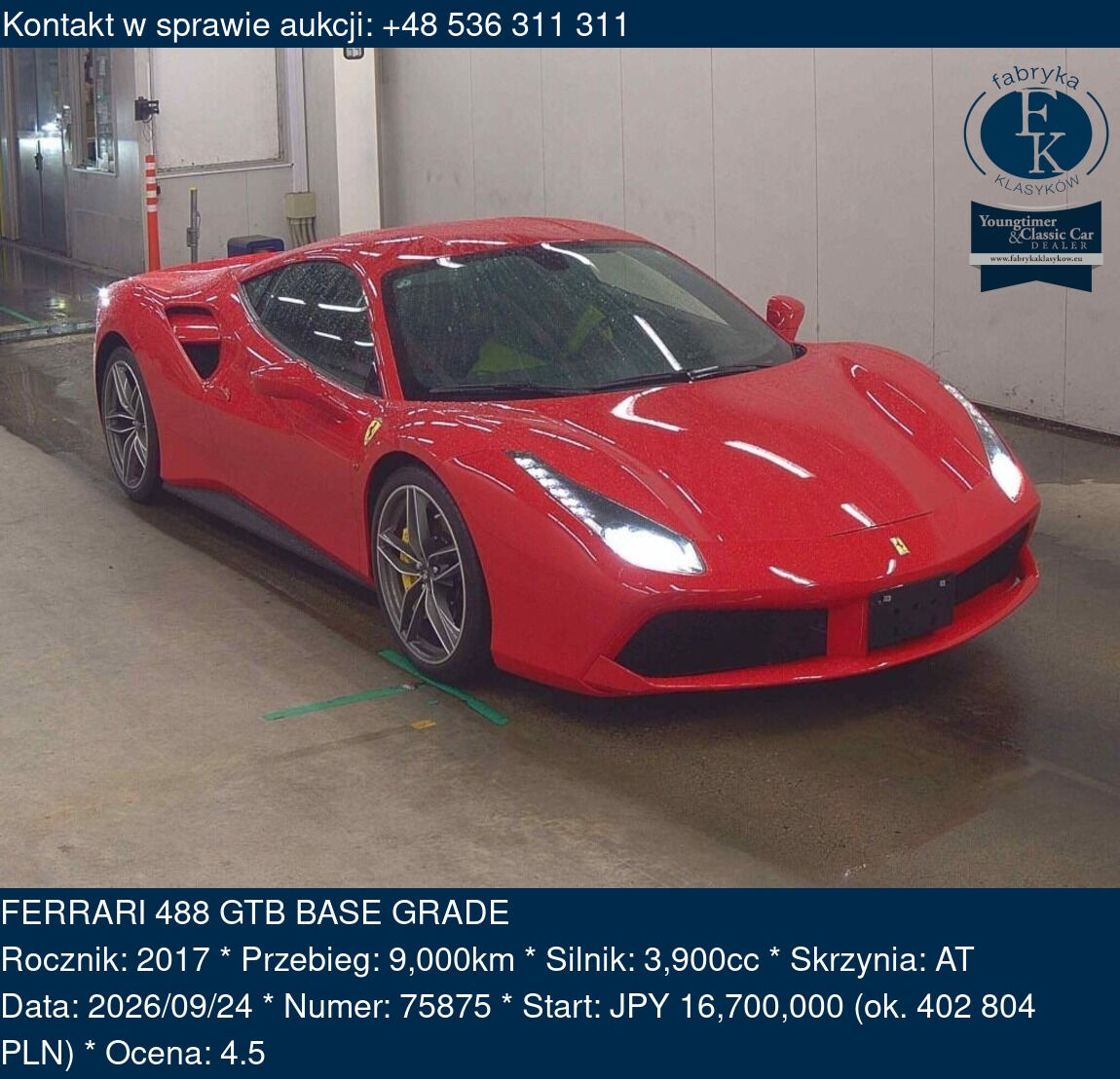 FERRARI 488 GTB BASE GRADE 2017 - zdjęcie 2