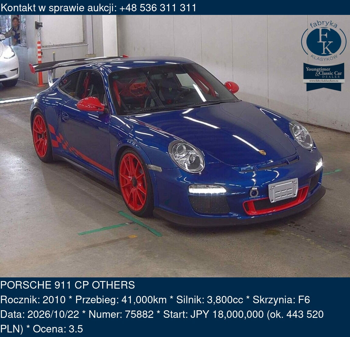 PORSCHE 911 CP OTHERS 2010 - zdjęcie 2