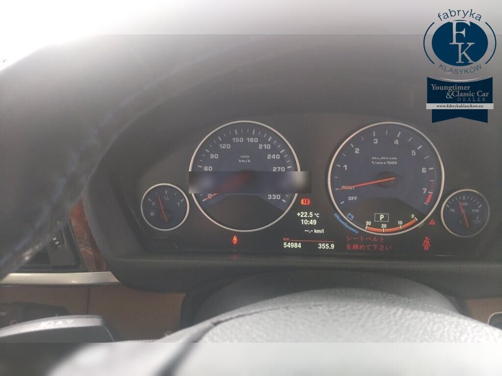 BMW ALPINA B3 WG 2014 - zdjęcie 8