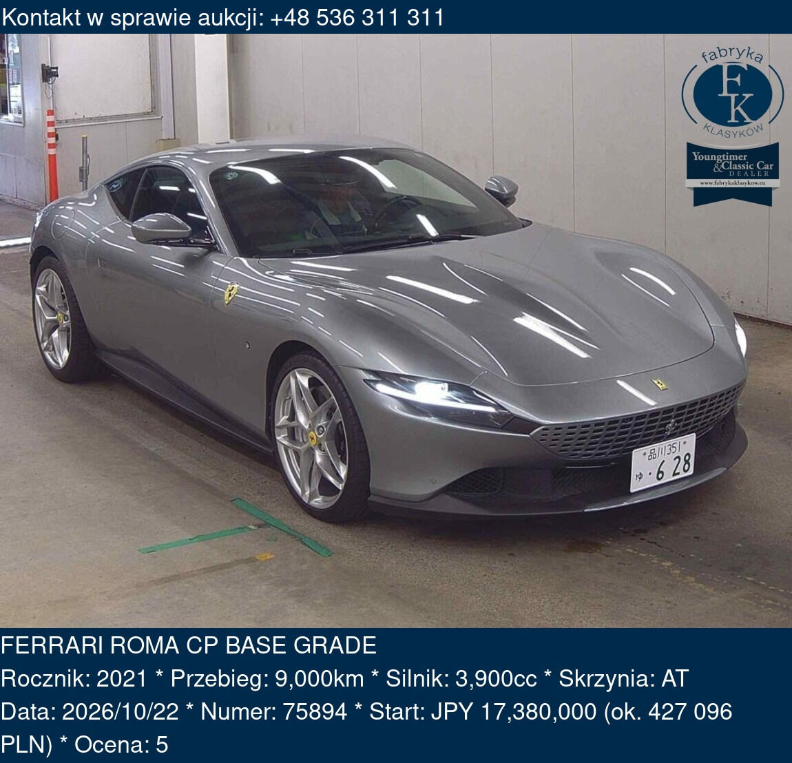 FERRARI ROMA CP BASE GRADE 2021 - zdjęcie 2