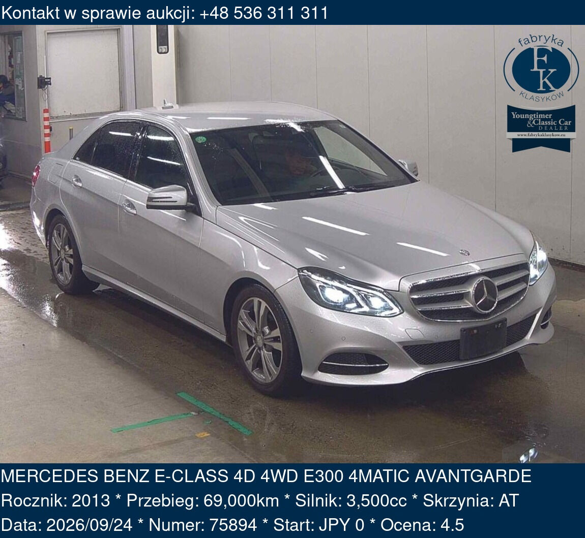 MERCEDES BENZ E-CLASS 4D 4WD E300 4MATIC AVANTGARDE 2013 - zdjęcie 2
