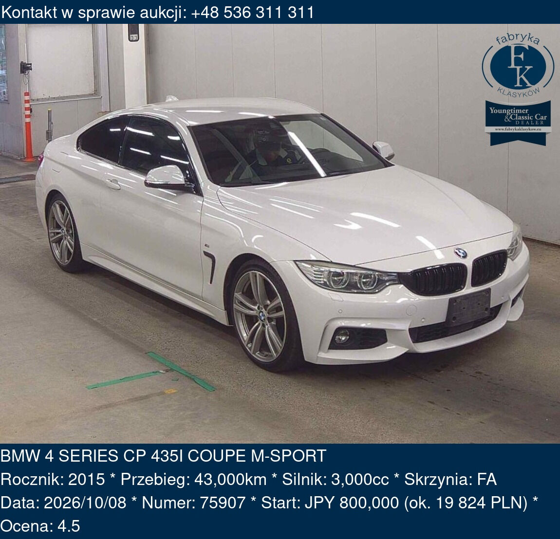 BMW 4 SERIES CP 435I COUPE M-SPORT 2015 - zdjęcie 2