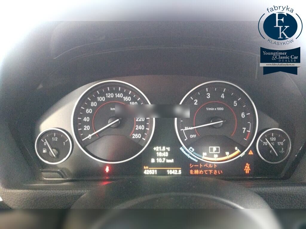 BMW 4 SERIES CP 435I COUPE M-SPORT 2015 - zdjęcie 8