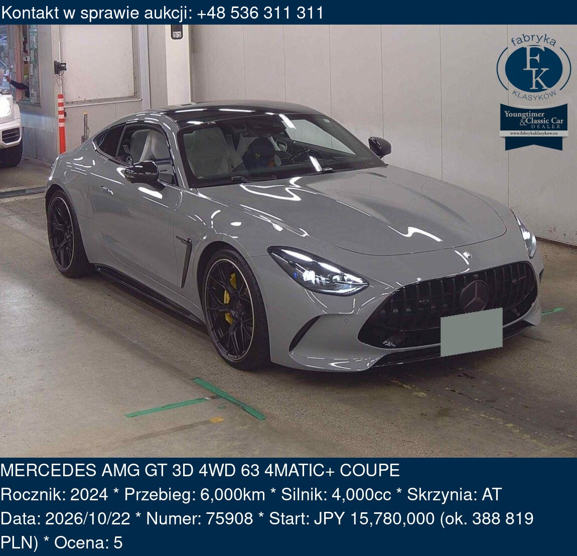 MERCEDES AMG GT 3D 4WD 63 4MATIC+ COUPE 2024 - zdjęcie 2