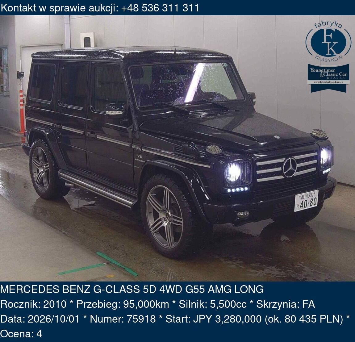 MERCEDES BENZ G-CLASS 5D 4WD G55 AMG LONG 2010 - zdjęcie 2