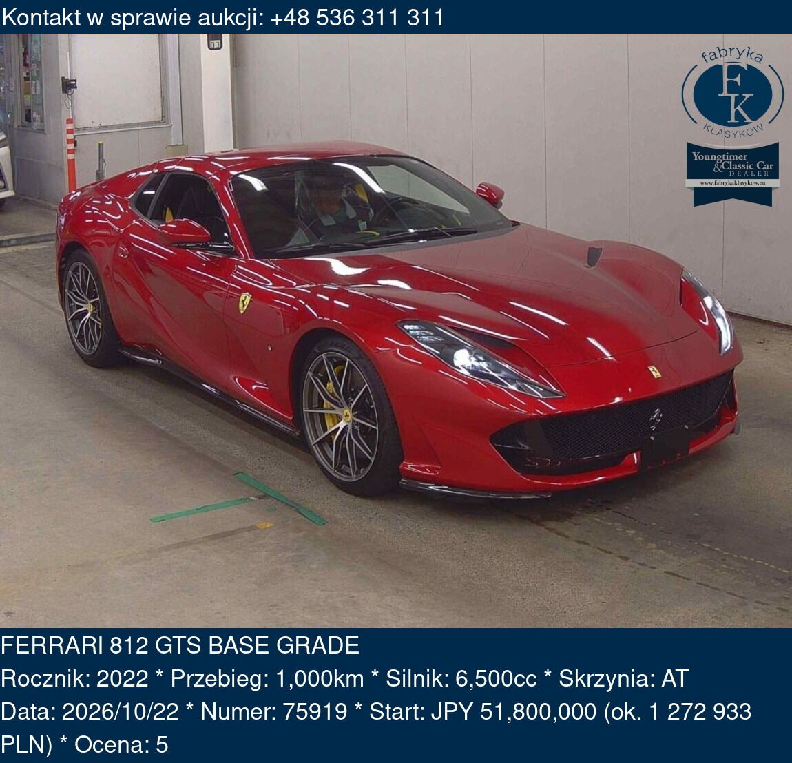 FERRARI 812 GTS BASE GRADE 2022 - zdjęcie 2