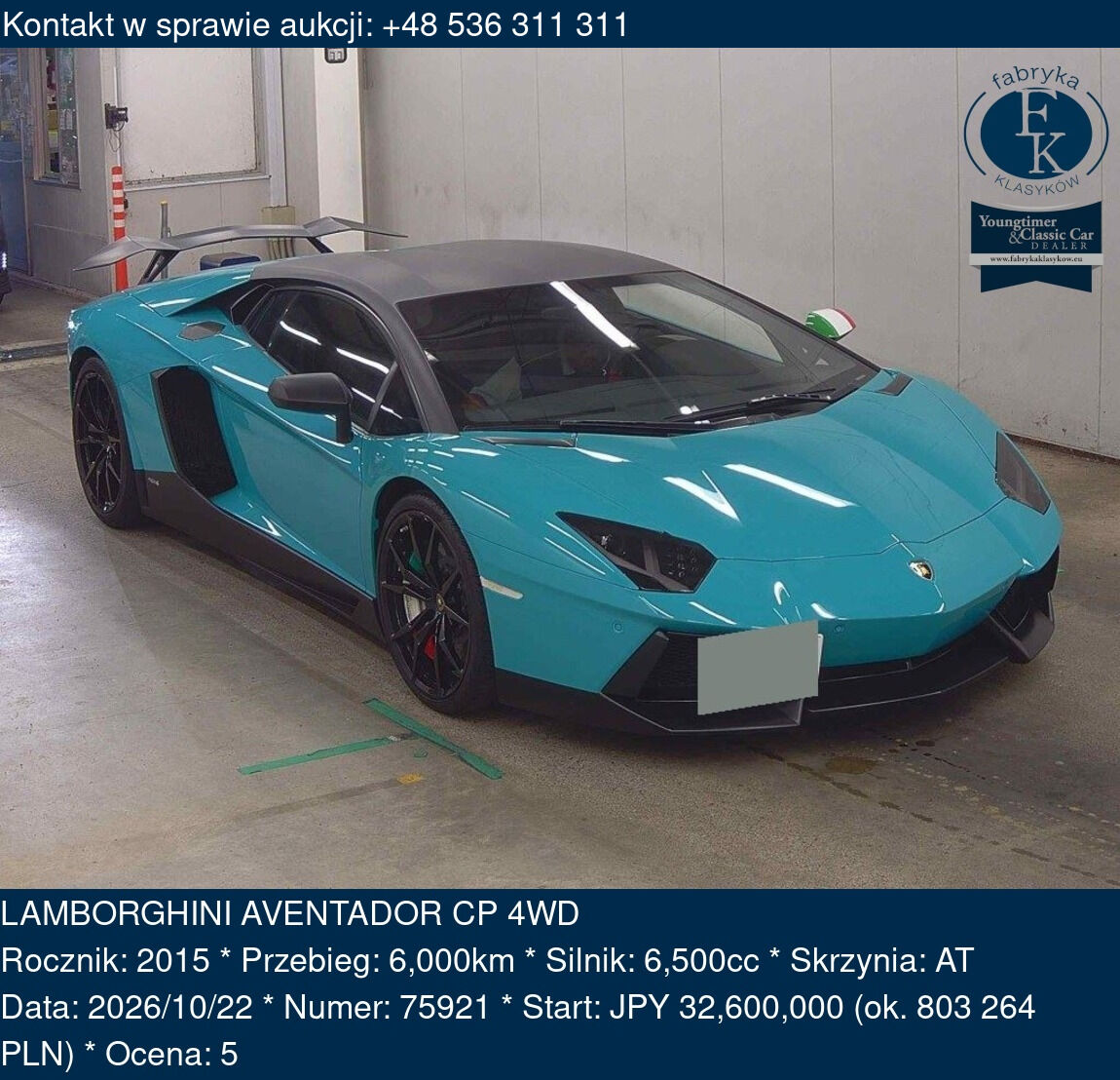 LAMBORGHINI AVENTADOR CP 4WD 2015 - zdjęcie 2