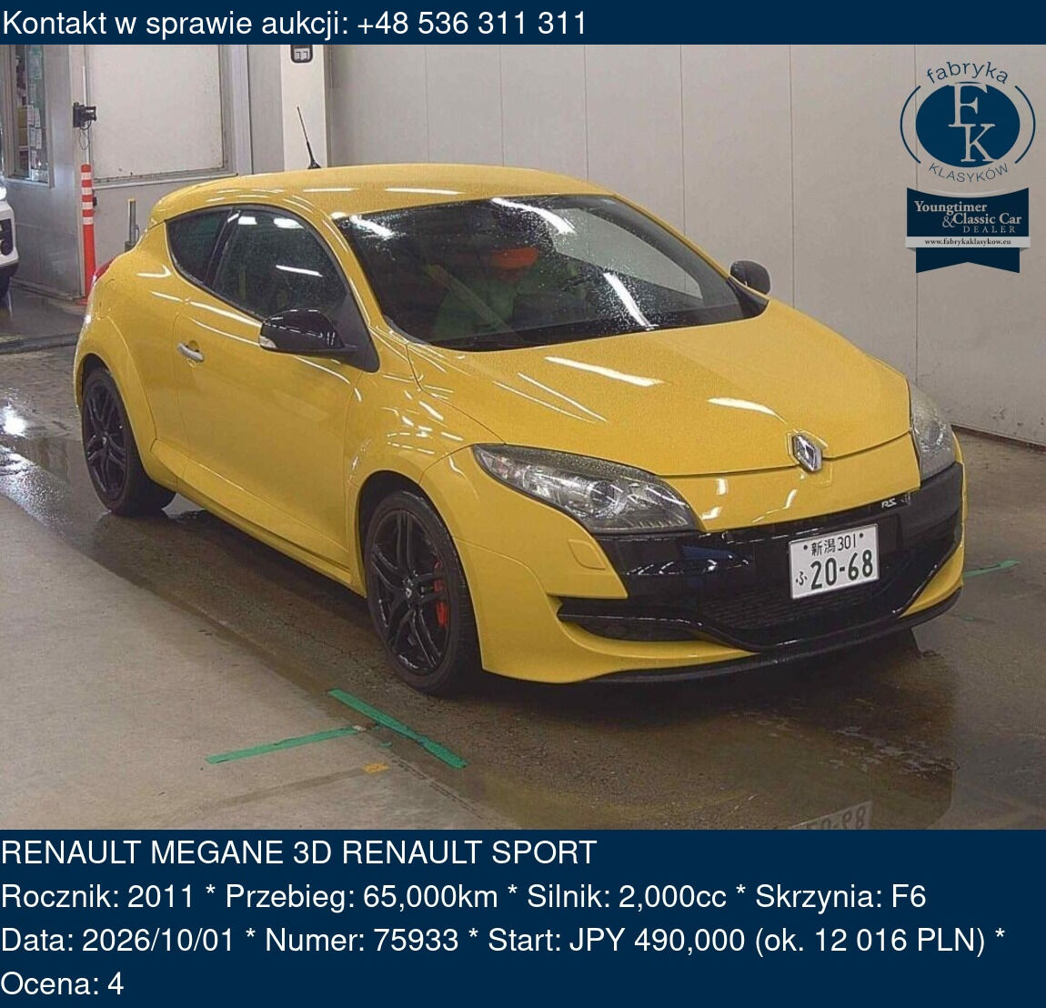 RENAULT MEGANE 3D RENAULT SPORT 2011 - zdjęcie 2