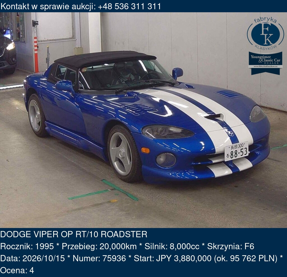 DODGE VIPER OP RT/10 ROADSTER 1995 - zdjęcie 2