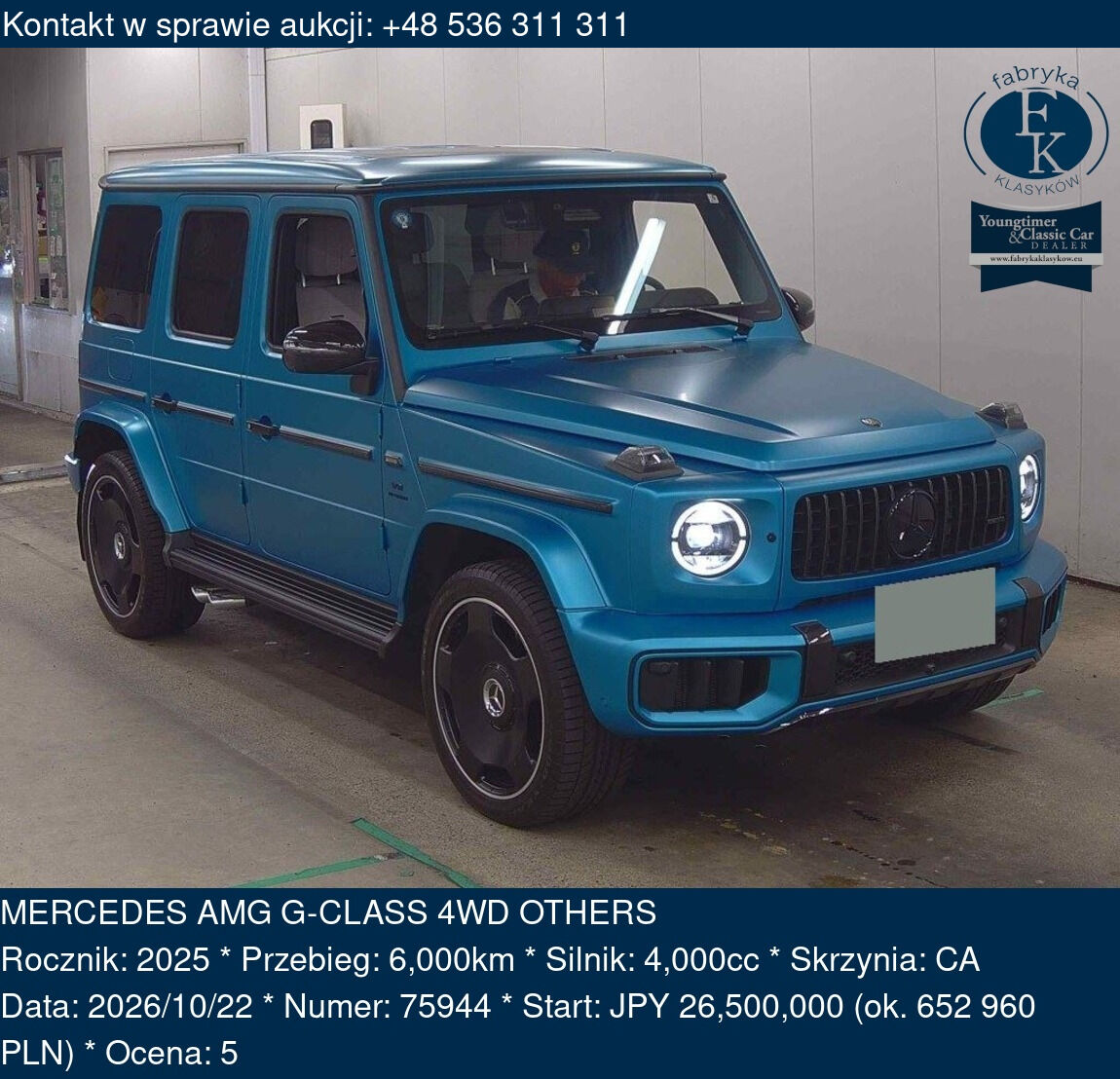 MERCEDES AMG G-CLASS 4WD OTHERS 2025 - zdjęcie 2